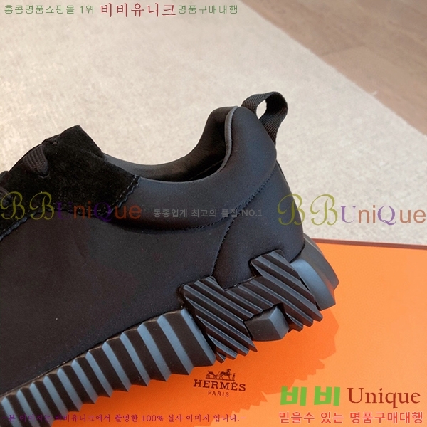 �����޽� �ٿ�� ����Ŀ�� �������� H12877-3