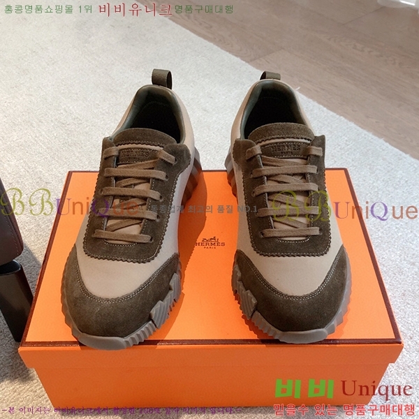 �����޽� �ٿ�� ����Ŀ�� �������� H12877-8