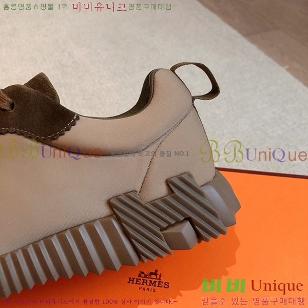 �����޽� �ٿ�� ����Ŀ�� �������� H12877-8