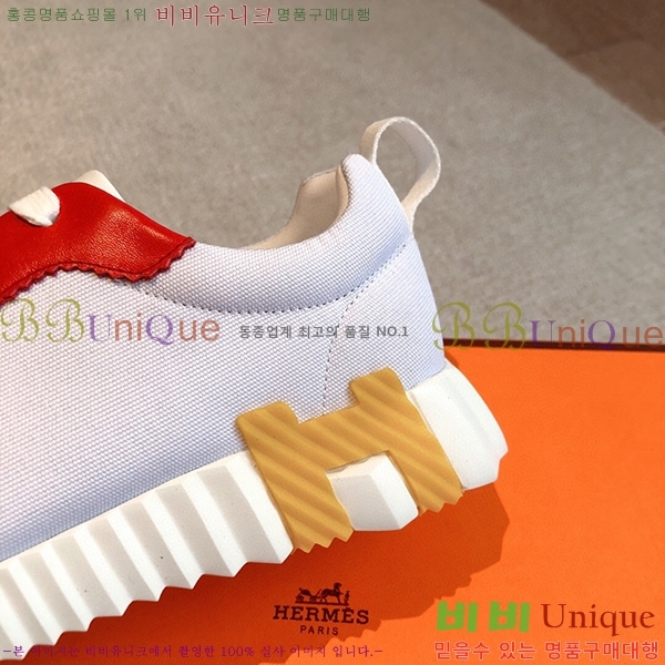 �����޽� �ٿ�� ����Ŀ�� �������� H12877-9