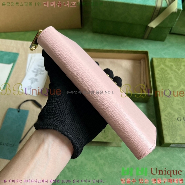 #���� ��ũ��Ʈ ���� ������ 772642-102