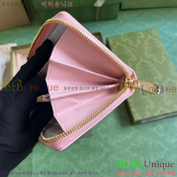 #���� ��ũ��Ʈ ���� ������ 772642-102