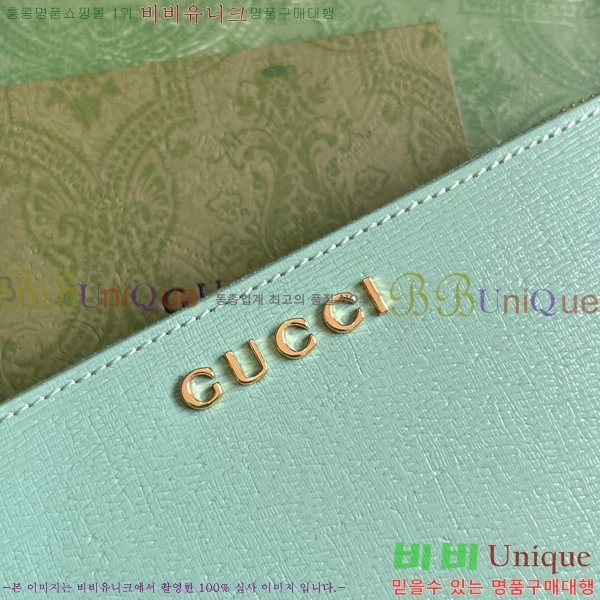 #���� ��ũ��Ʈ ���� ������ 772642-101