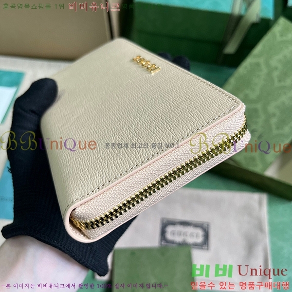 #���� ��ũ��Ʈ ���� ������ 772642-105