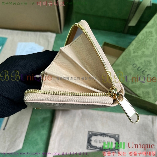 #���� ��ũ��Ʈ ���� ������ 772642-105