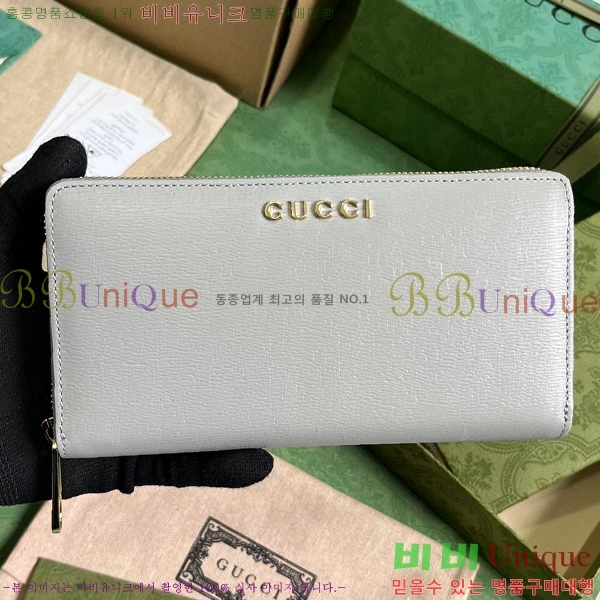 #���� ��ũ��Ʈ ���� ������ 772642-104