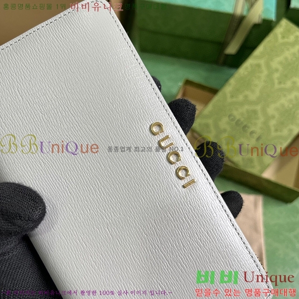 #���� ��ũ��Ʈ ���� ������ 772642-104