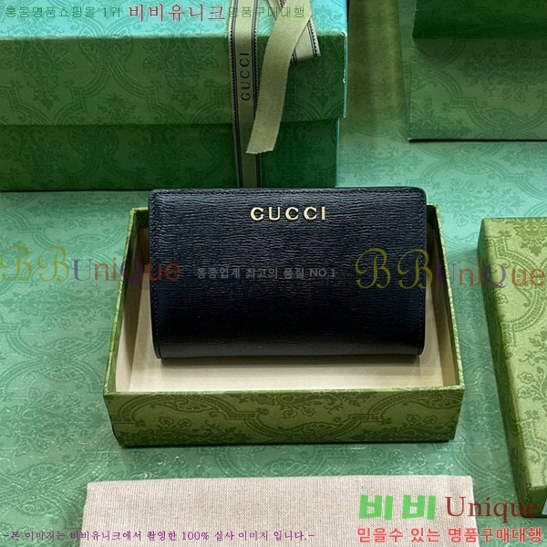 #���� ��ũ��Ʈ ���� ���� 772640-105