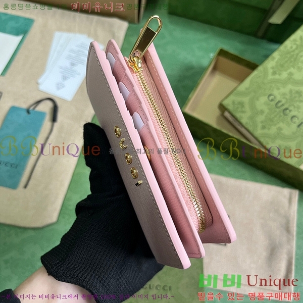 #���� ��ũ��Ʈ ���� ���� 772640-103