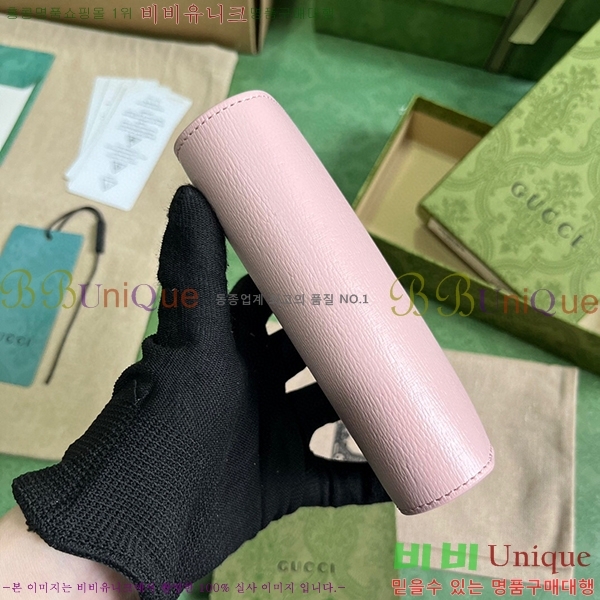 #���� ��ũ��Ʈ ���� ���� 772640-103