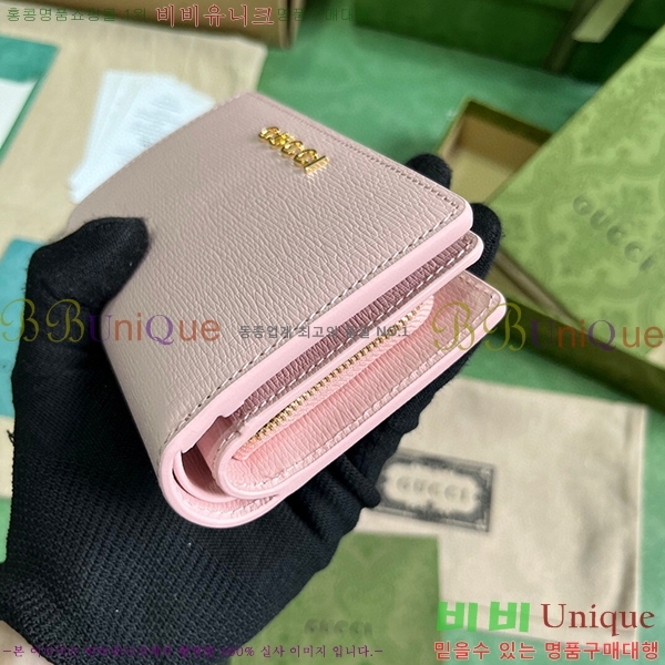 #���� ��ũ��Ʈ ���� ���� 772640-103