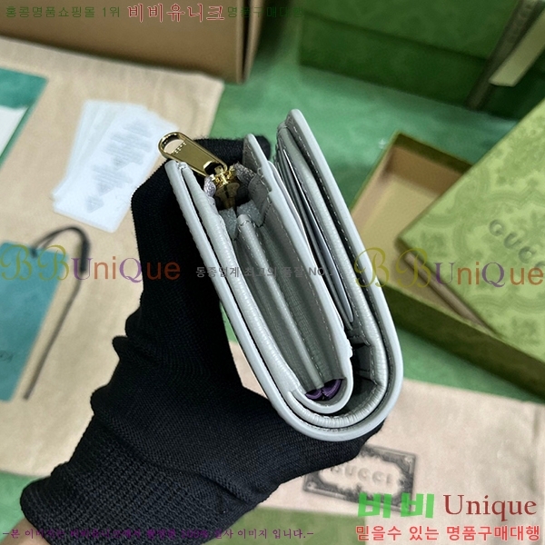 #���� ��ũ��Ʈ ���� ���� 772640-104