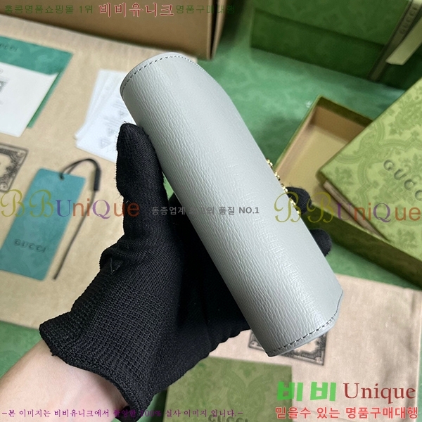 #���� ��ũ��Ʈ ���� ���� 772640-104