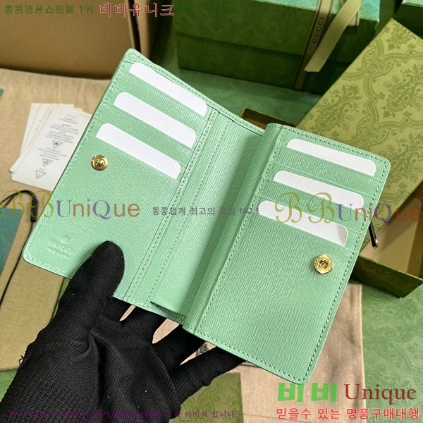 #���� ��ũ��Ʈ ���� ���� 772640-102