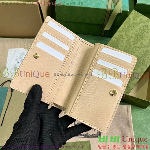 #���� ��ũ��Ʈ ���� ���� 772640-101