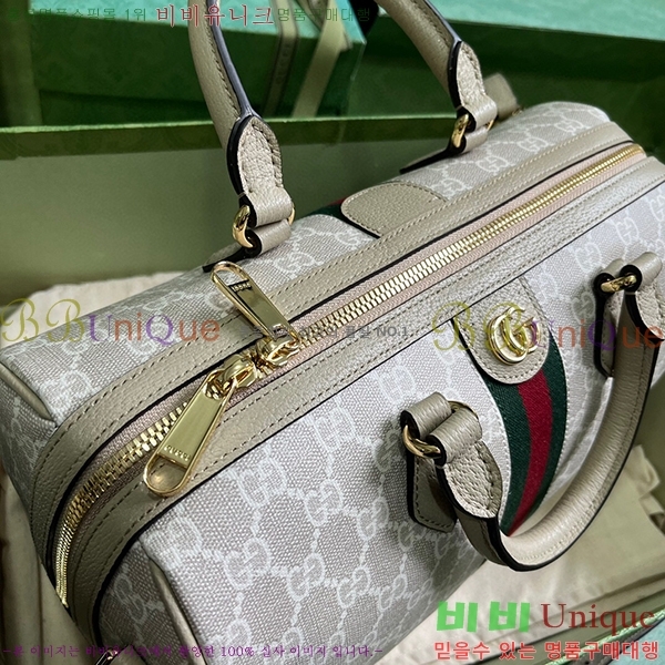 #���� ���ǵ�� GG �̵�� ž �ڵ�� 772065-490