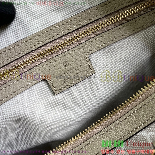 #���� ���ǵ�� GG �̵�� ž �ڵ�� 772065-490