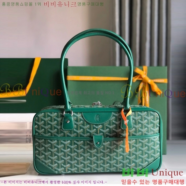 #���ߵ� ��Ʈ �� GY0567147-105