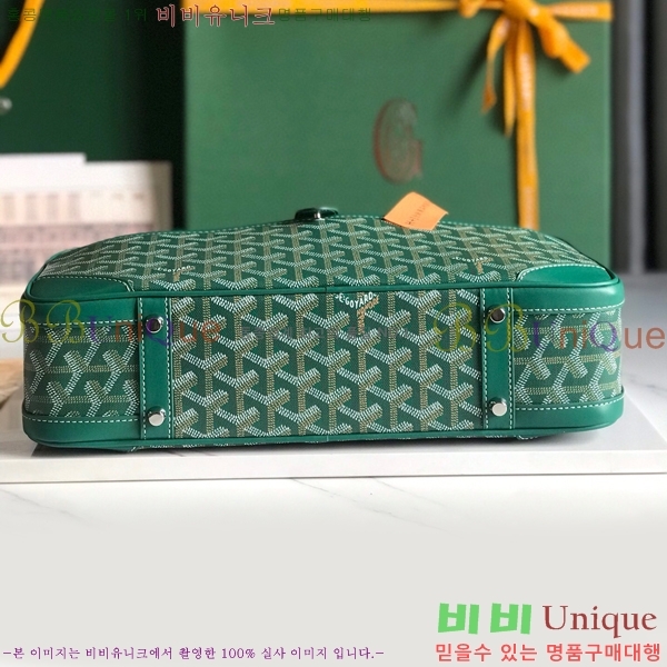 #���ߵ� ��Ʈ �� GY0567147-105