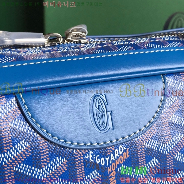 #���ߵ� ��Ʈ �� GY0567147-106