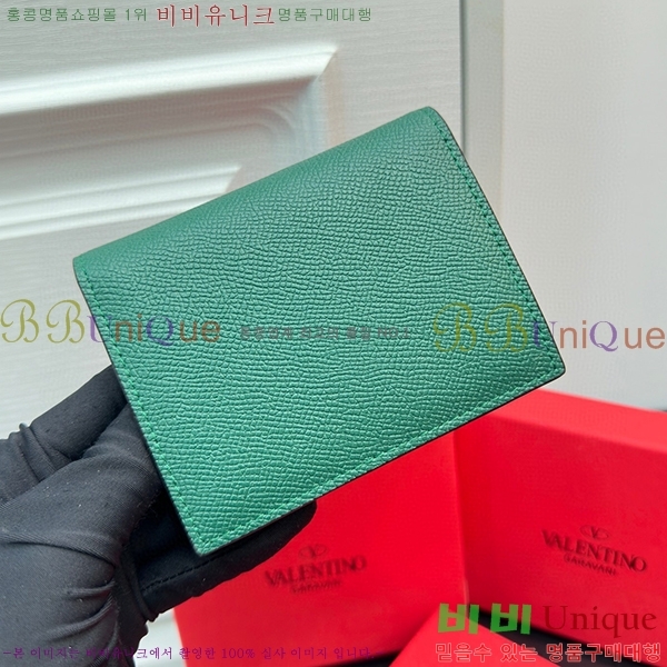 �߷�Ƽ�� ī�� ���� 2405-6