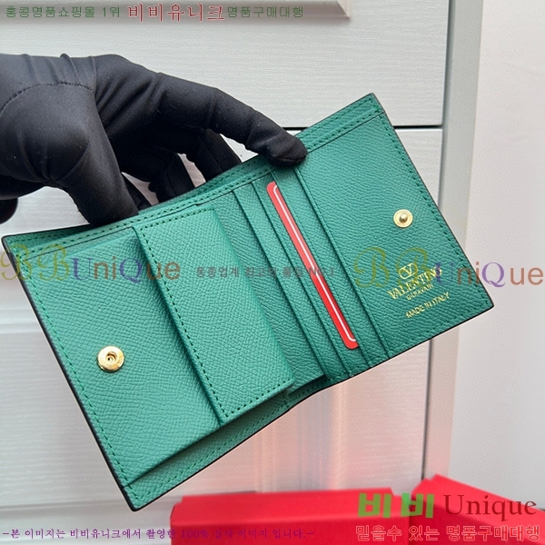 �߷�Ƽ�� ī�� ���� 2405-6