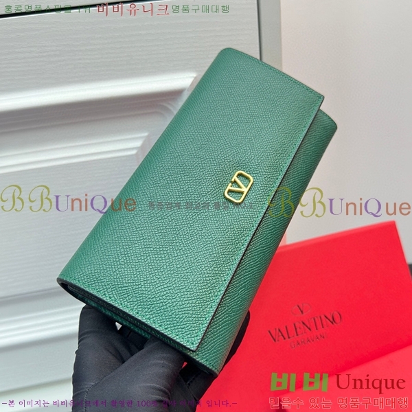 �߷�Ƽ�� ������ 2406-6