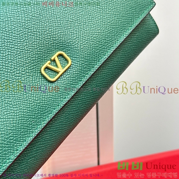 �߷�Ƽ�� ������ 2406-6