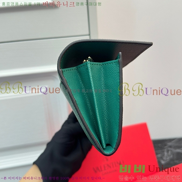 �߷�Ƽ�� ������ 2406-6