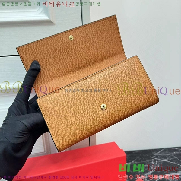 �߷�Ƽ�� ������ 2406-2