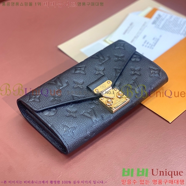 #���̺��� ��Ƽ�� ���� M62458-101