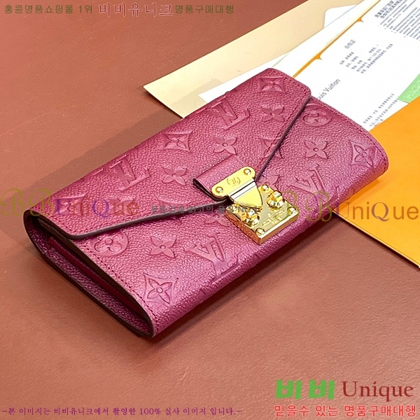 #���̺��� ��Ƽ�� ���� M62458-100