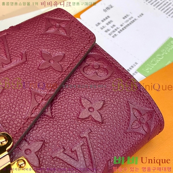 #���̺��� ��Ƽ�� ���� M62458-100