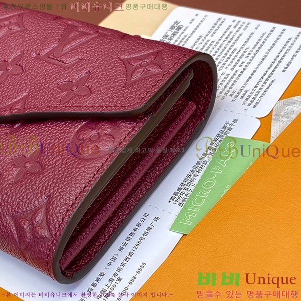 #���̺��� ��Ƽ�� ���� M62458-100