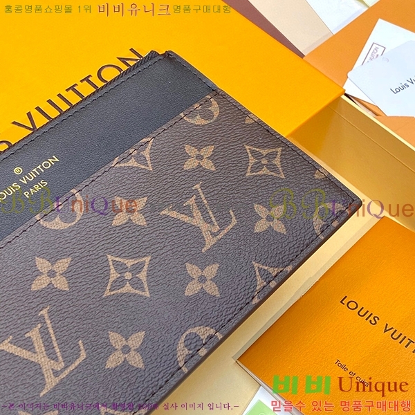 #���̺��� ���� �۽� ���׷� M80348-100