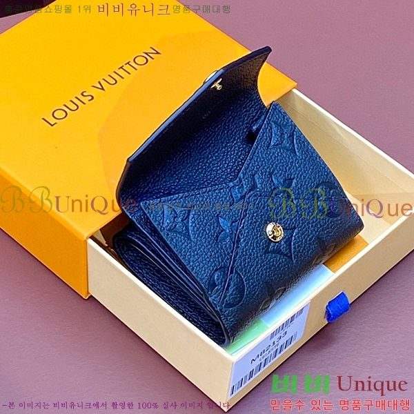 #���̺��� ������Ʈ ���� ���� ������ M82133-100