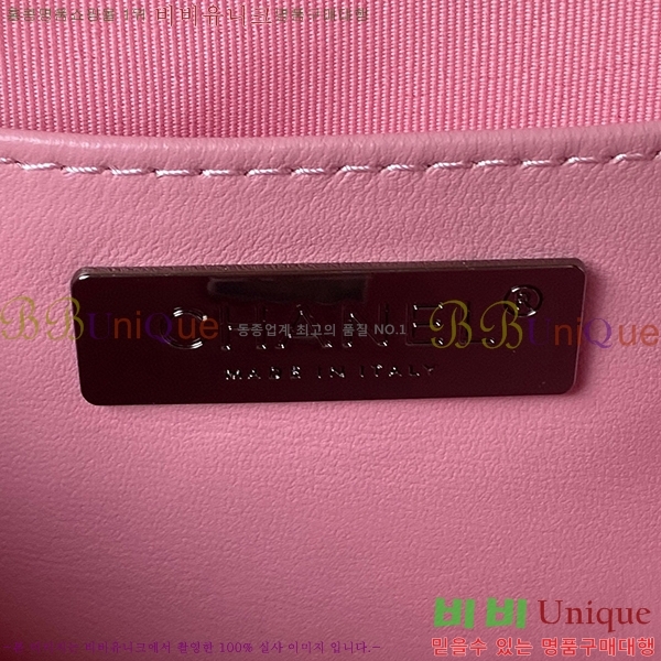 #���� 24C �ΰ� ���͸� ��Ÿ ũ�ν��� AS4579-110