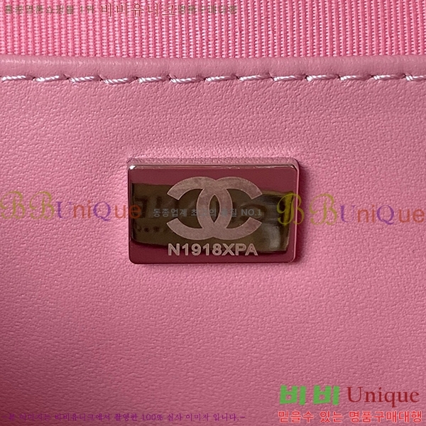 #���� 24C �ΰ� ���͸� ��Ÿ ũ�ν��� AS4579-110