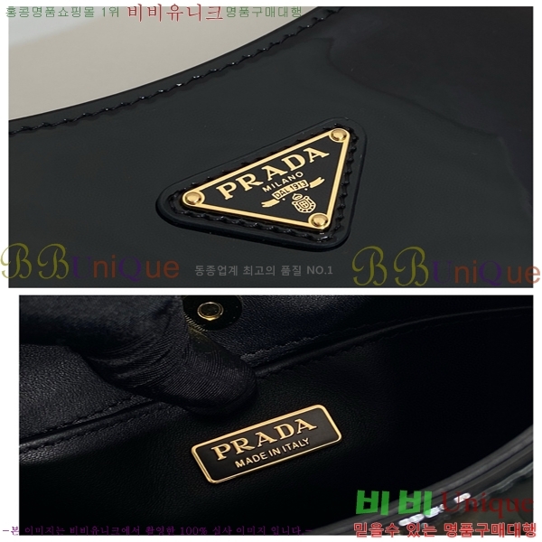 #����� Ŭ���� ������Ʈ ���� �� 1BC169-100