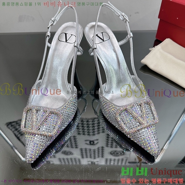 �߷�Ƽ�� ������ ���� 35VA235193-11 �� 7cm