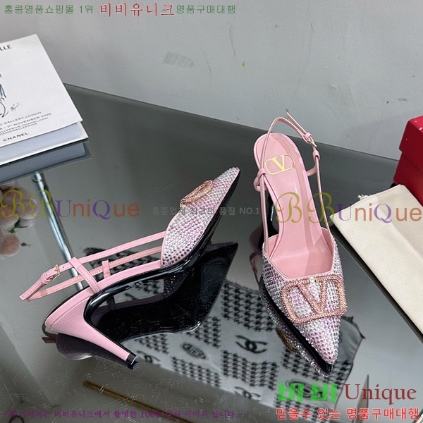 �߷�Ƽ�� ������ ���� 35VA235193-15 �� 7cm