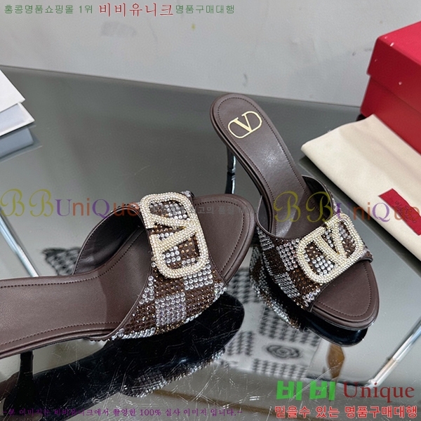 �߷�Ƽ�� ������ ���� 35VA235197-4 �� 7cm