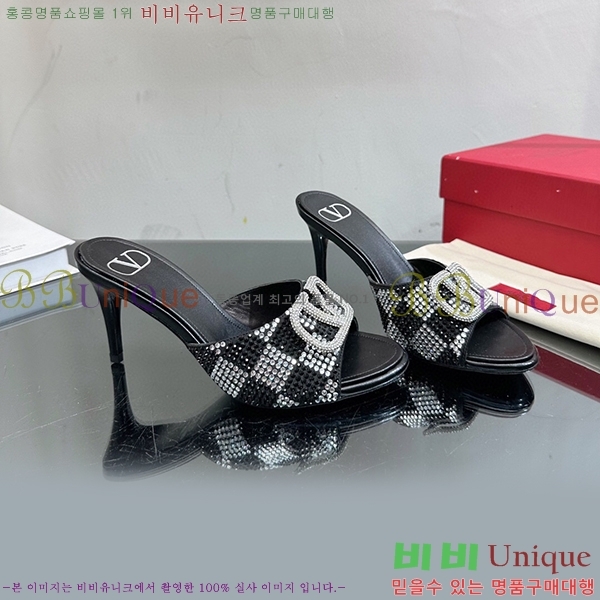 �߷�Ƽ�� ������ ���� 35VA235197-10 �� 7cm