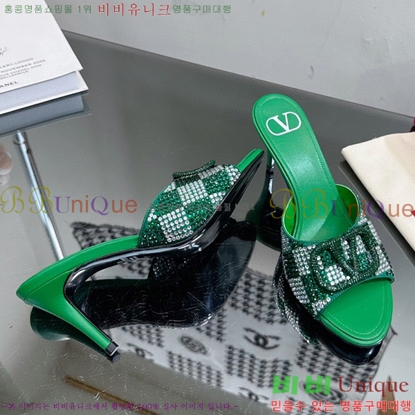 �߷�Ƽ�� ������ ���� 35VA235197-17 �� 7cm