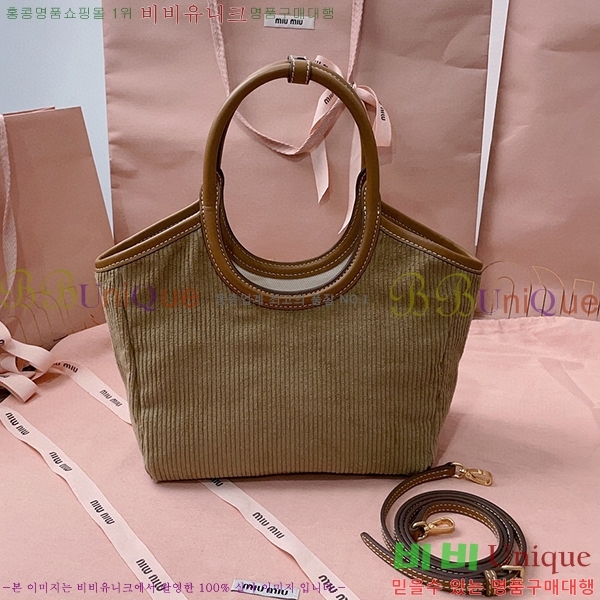 #�̿�̿� ���̺� �� 5BG288-202