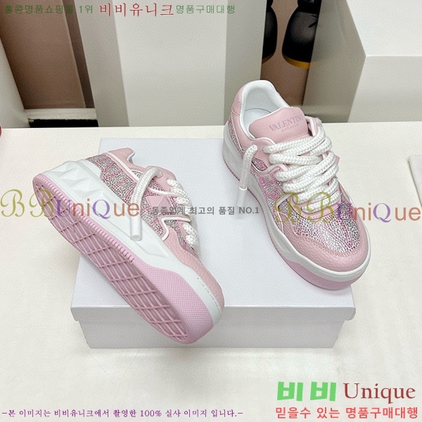 �߷�Ƽ�� ����Ŀ�� �������� 41VE23121514-2