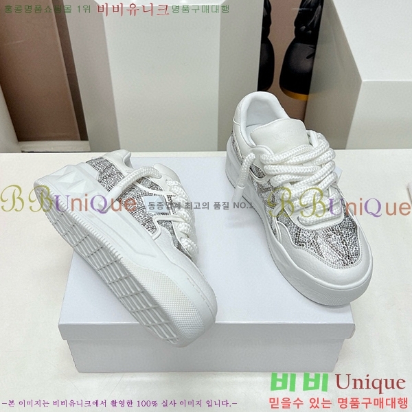 �߷�Ƽ�� ����Ŀ�� �������� 41VE23121514-3