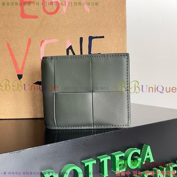 #���װ�����Ÿ ��Ʈ��ġ���� ������ ������ 649603-3