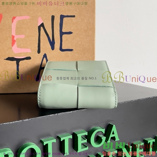 #���װ�����Ÿ ��Ʈ��ġ���� ������ ������ 649603-5