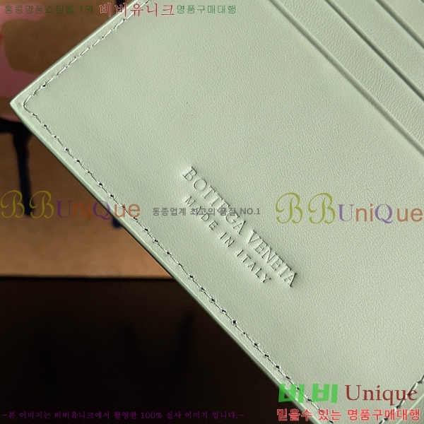 #���װ�����Ÿ ��Ʈ��ġ���� ������ ������ 649603-5